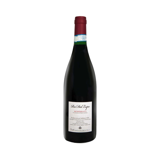 RIO DEL LUPO - Monferrato Nebbiolo - 2020
