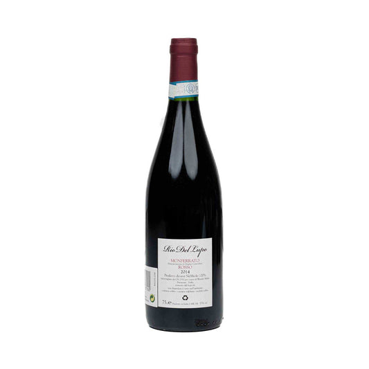 RIO DEL LUPO - Monferrato Rosso - 2014