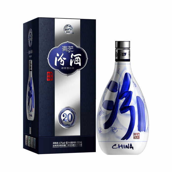 FENJIU Blue Flower 20/42 Baijiu