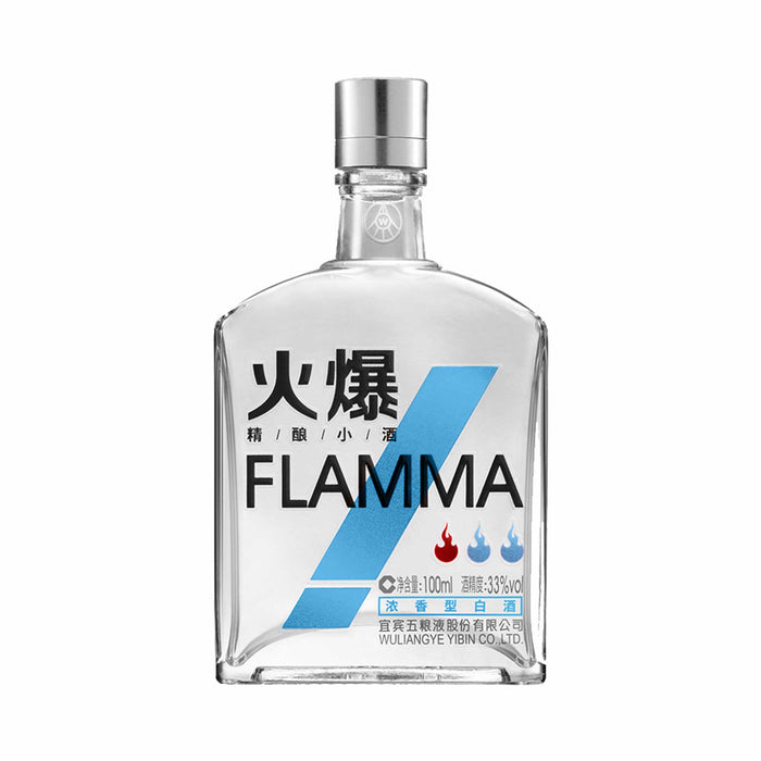 WULIANGYE Flamma Blue Baijiu